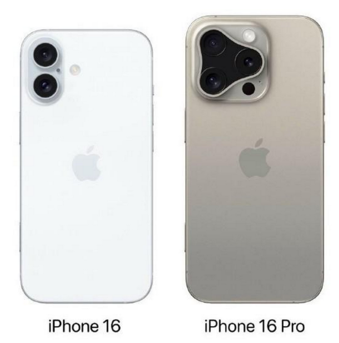 韶山苹果16维修网点分享iPhone16系列提升明显吗 