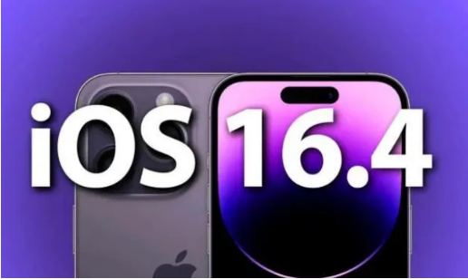 韶山苹果14维修分享：iPhone14可以升级iOS16.4beta2吗？ 