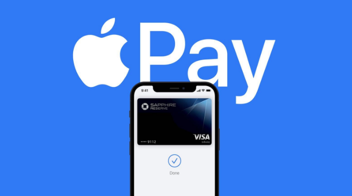 韶山苹果14服务点分享iPhone 14 设置 Apple Pay 后，锁屏密码不正确怎么办 