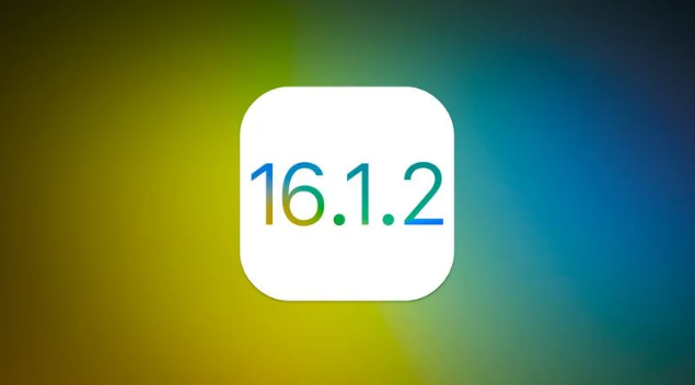 韶山苹果维修分享iOS 16.2有Bug能降级吗？ iOS 16.1.2已关闭验证 