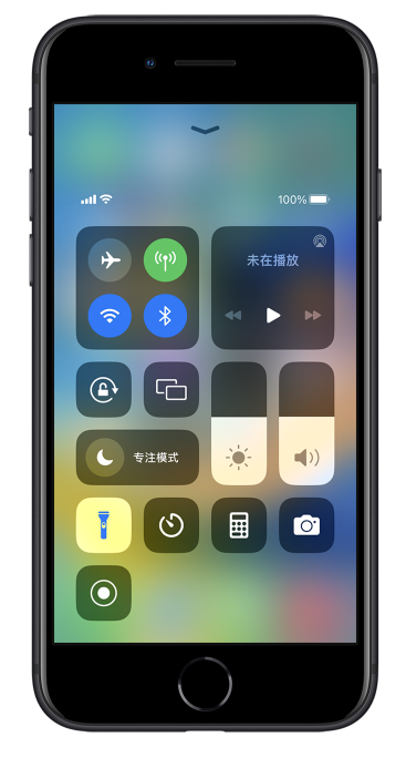 韶山苹果14维修分享苹果iPhone 14 Pro手电筒开启方法 