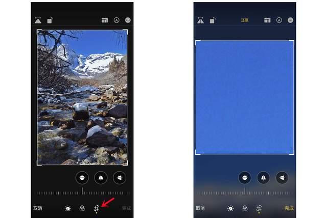 韶山苹果手机维修分享iPhone手机如何使用裁剪功能隐藏照片 